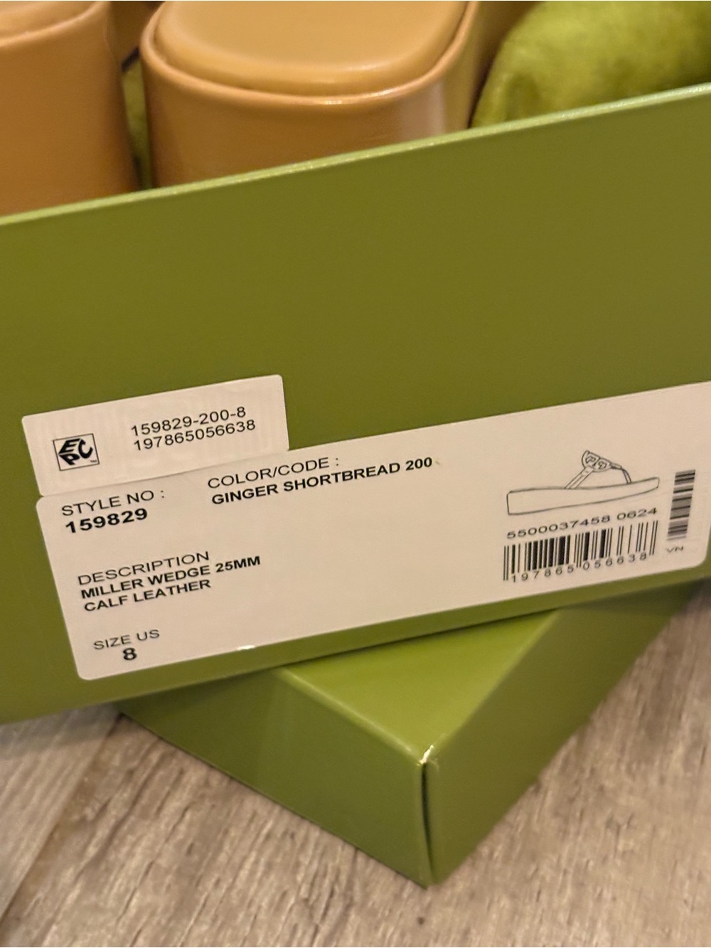 Tory Burch Miller Wedge Sandal SZ 8 - NEW! + Box & Dust Bag! - Picture 11 of 13